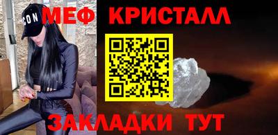 прущие грибы Рыбинск