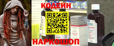 каннабис Рязань