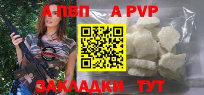 ГАЛЛЮЦИНОГЕННЫЕ ГРИБЫ Рузаевка