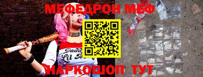 каннабис Рязань