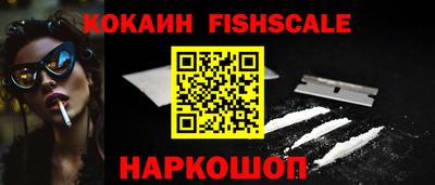 каннабис Рязань