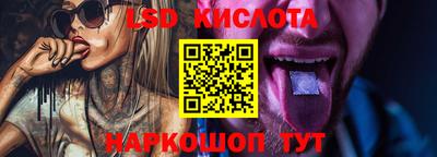 каннабис Рязань