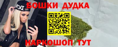 ГАЛЛЮЦИНОГЕННЫЕ ГРИБЫ Рузаевка