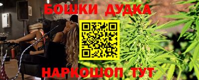 ГАЛЛЮЦИНОГЕННЫЕ ГРИБЫ Рузаевка
