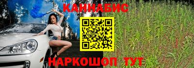 ГАЛЛЮЦИНОГЕННЫЕ ГРИБЫ Рузаевка