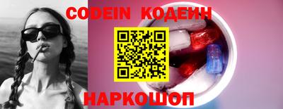 каннабис Рязань