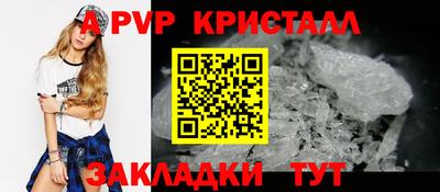 ГАЛЛЮЦИНОГЕННЫЕ ГРИБЫ Рузаевка