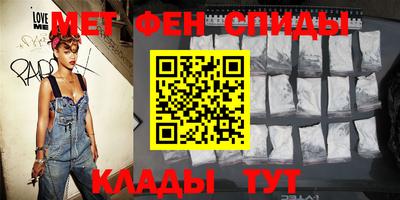 прущие грибы Рыбинск