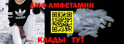 ГАЛЛЮЦИНОГЕННЫЕ ГРИБЫ Рузаевка