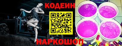 каннабис Рязань