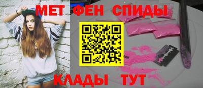 каннабис Рязань