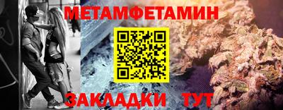 ГАЛЛЮЦИНОГЕННЫЕ ГРИБЫ Рузаевка
