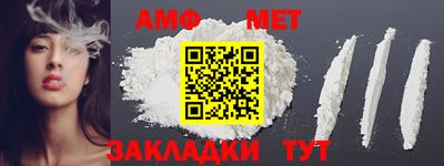 каннабис Рязань