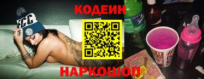 каннабис Рязань