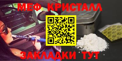 каннабис Рязань