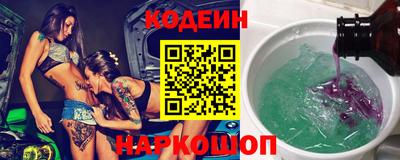 ГАЛЛЮЦИНОГЕННЫЕ ГРИБЫ Рузаевка