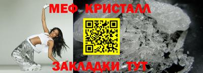 ГАЛЛЮЦИНОГЕННЫЕ ГРИБЫ Рузаевка