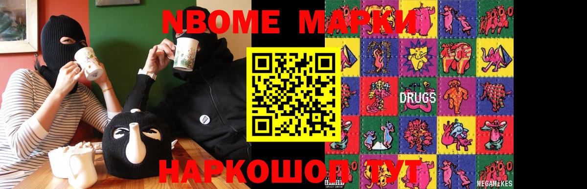 Октябрьский  MEGA зеркало  Вход с VPN  Лсд 25 экстази кислота  LSD-25 экстази 